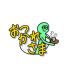 カタチくんll（個別スタンプ：9）