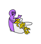 カタチくんll（個別スタンプ：10）