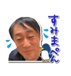 世界のホンダ4 〜そして伝説へ〜（個別スタンプ：4）