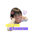 竹中家の愉快な仲間たち2（個別スタンプ：9）
