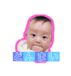 竹中家の愉快な仲間たち2（個別スタンプ：33）