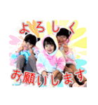 だってかわいいんだもん -23-（個別スタンプ：1）