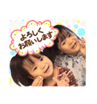 だってかわいいんだもん -23-（個別スタンプ：2）
