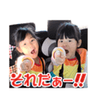 だってかわいいんだもん -23-（個別スタンプ：9）