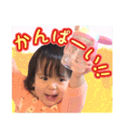 だってかわいいんだもん -23-（個別スタンプ：18）