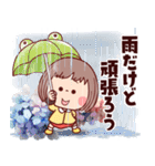 【梅雨～夏と災害】ぶちゃこの日常（個別スタンプ：1）