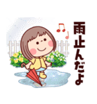 【梅雨～夏と災害】ぶちゃこの日常（個別スタンプ：6）