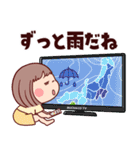 【梅雨～夏と災害】ぶちゃこの日常（個別スタンプ：8）