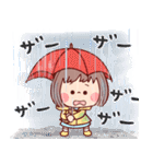 【梅雨～夏と災害】ぶちゃこの日常（個別スタンプ：12）