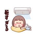 【梅雨～夏と災害】ぶちゃこの日常（個別スタンプ：24）