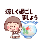 【梅雨～夏と災害】ぶちゃこの日常（個別スタンプ：25）