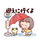 【梅雨～夏と災害】ぶちゃこの日常（個別スタンプ：32）