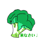 お喋りブロッコリー（個別スタンプ：10）