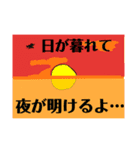 お喋りブロッコリー（個別スタンプ：16）