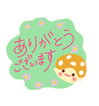 きのこちゃんといろんな挨拶（個別スタンプ：3）