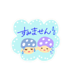 きのこちゃんといろんな挨拶（個別スタンプ：12）