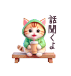 毎日使える パーカーねこ 夏 ぽっちゃり（個別スタンプ：35）