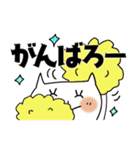 サクッと送信＊見やすい文字＊気づかい安否（個別スタンプ：39）