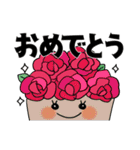 サクッと送信＊見やすい文字＊気づかい安否（個別スタンプ：40）