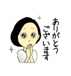 大人女子もも〜仲良しさん向け（個別スタンプ：10）