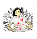 大人女子もも〜仲良しさん向け（個別スタンプ：14）