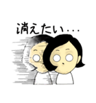 大人女子もも〜仲良しさん向け（個別スタンプ：40）