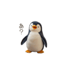 ぬいぐるみフレンズ（ペンギン）（個別スタンプ：29）