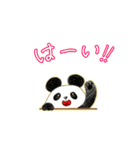 動物たくさんいるよ（個別スタンプ：3）