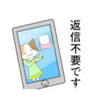 魔法使いの三毛猫さん（個別スタンプ：23）