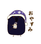 タカ・フク・カラ（個別スタンプ：20）