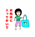 うさおの入院11（個別スタンプ：3）