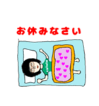 うさおの入院11（個別スタンプ：4）