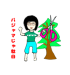 うさおの入院11（個別スタンプ：5）