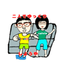 うさおの入院11（個別スタンプ：8）