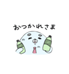 パパざらし（個別スタンプ：9）