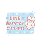 ▶️動く⬛ウサギ❹❸⬛LINEふきだし【丁寧】（個別スタンプ：7）