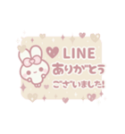 ▶️動く⬛ウサギ❹❸⬛LINEふきだし【丁寧】（個別スタンプ：8）