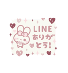 ▶️動く⬛ウサギ❹❸⬛LINEふきだし【丁寧】（個別スタンプ：9）