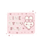 ▶️動く⬛ウサギ❹❸⬛LINEふきだし【丁寧】（個別スタンプ：12）