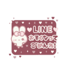 ▶️動く⬛ウサギ❹❸⬛LINEふきだし【丁寧】（個別スタンプ：15）