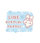 ▶️動く⬛ウサギ❹❸⬛LINEふきだし【丁寧】（個別スタンプ：16）