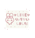 ▶️動く⬛ウサギ❹❸⬛LINEふきだし【丁寧】（個別スタンプ：20）