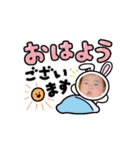 ひまてぃ（個別スタンプ：9）