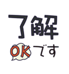 日本の夏、祭り、暑中見舞い（個別スタンプ：7）