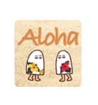 アレンジ40個Aloha☀️メジェド様の夏い暑（個別スタンプ：1）