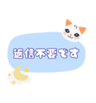 動物シリーズ―猫（個別スタンプ：9）