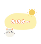 動物シリーズ―猫（個別スタンプ：12）