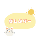 動物シリーズ―猫（個別スタンプ：14）