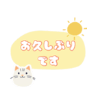 動物シリーズ―猫（個別スタンプ：15）