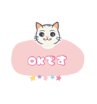 動物シリーズ―猫（個別スタンプ：18）